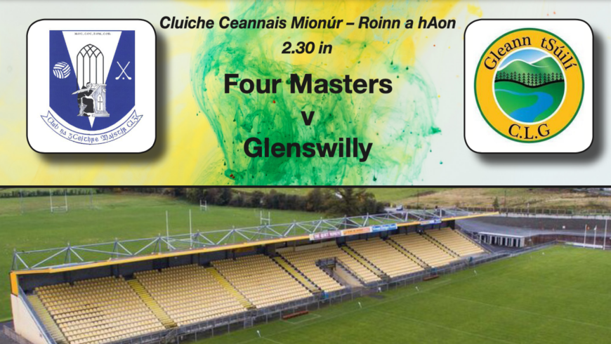 U-17 finals in Páirc uí Dhomhnaill this afternoon