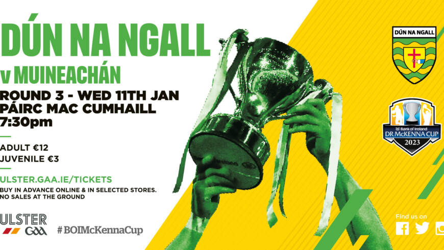 Squad for Donegal’s McKenna Cup fixture with Monaghan