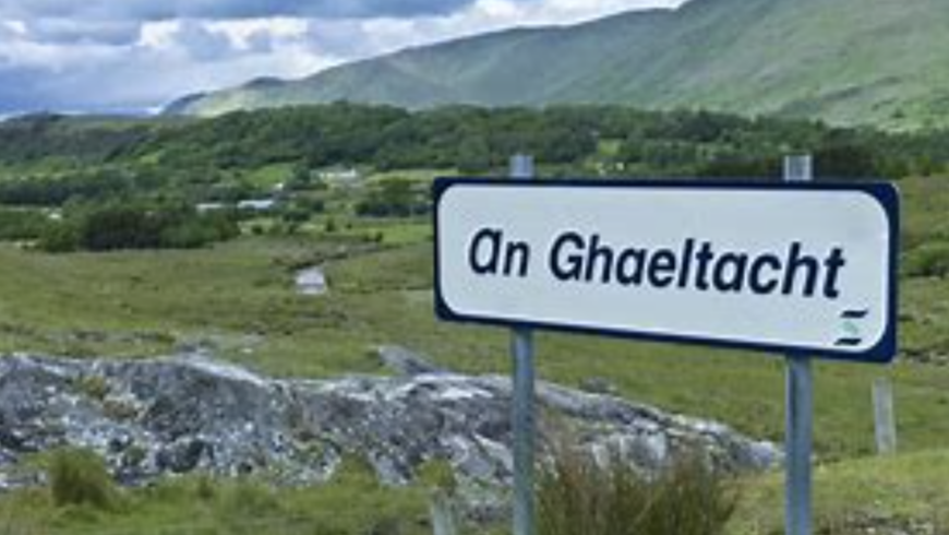 2023 – Comórtas Peile na Gaeltachta Thír Chonaill