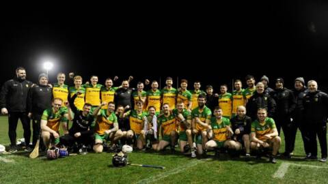 Comhghairdeas Dún na nGall who won the Conor McGurk Cup for the first time this evening.