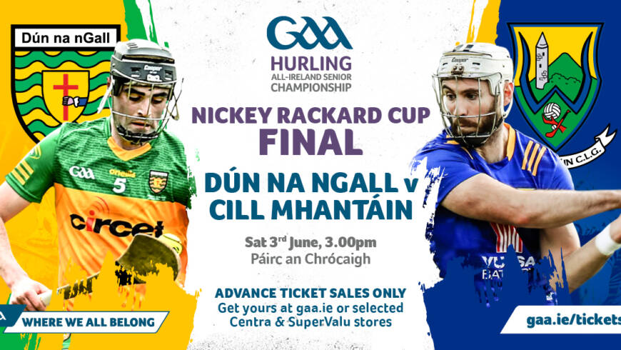 Hurling Squad for Nicky Rackard Cup Final, Saturday June 3, 3 pm