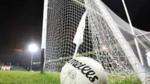 Mixed fortunes for Donegal under 15 football teams.