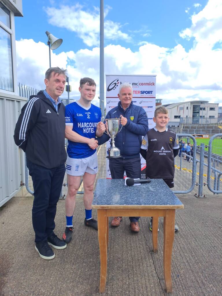 Comhghairdeas Naomh Conaill Brian McCormick Div 1A Winners, Gaoth ...